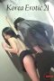 Korea-Erotic-21a