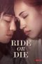 Ride-or-Diea