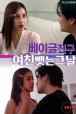 The-Day-I-Stole-My-Bagel-Friends-Girlfriend-2022a